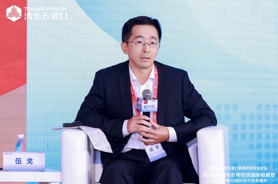 伍戈:工具是为目标服务的,不必争论投资还是消费拉动经济