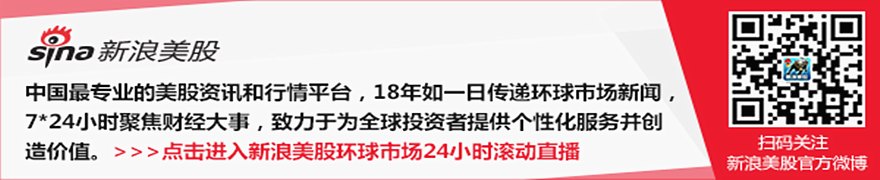 苹果新任CEO特努斯上任即亲掌设计,10月密集推新品对冲服务业务放缓
