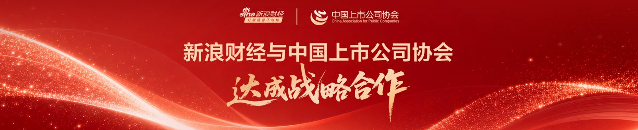 券商10月“金股”折射布局思路 市场定价重心有望回归基本面