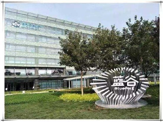 北汽蓝谷收购福田密云工厂背后:8年亏超360亿亏损仍被低估 融资186亿负债率超80%享界月销跌破2000台