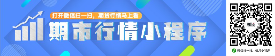 国际金融市场早知道:9月7日